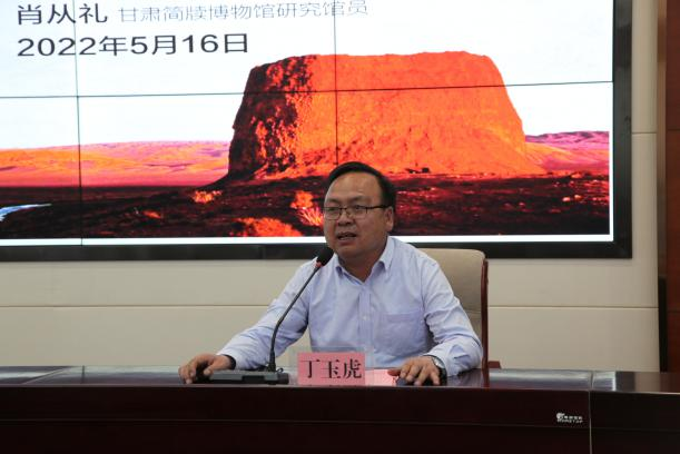 图片 2.png