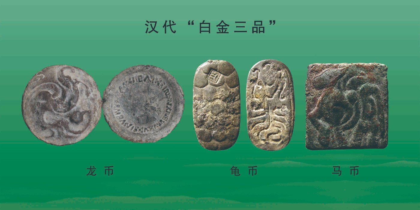 03北金三品.jpg