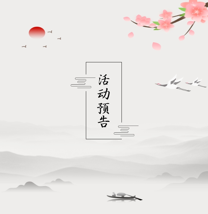 微信截图_20240822163125.png