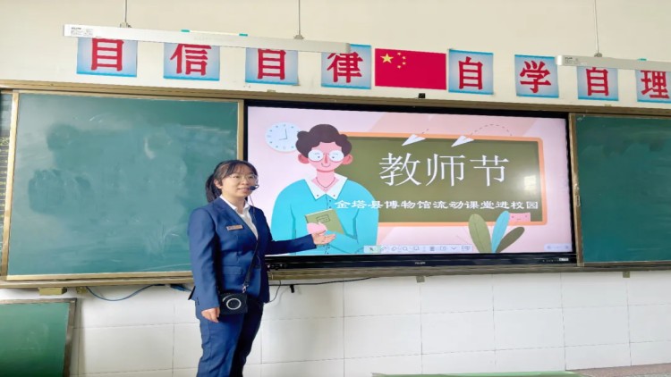 图片 2.jpg