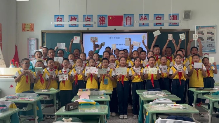 图片 9.jpg