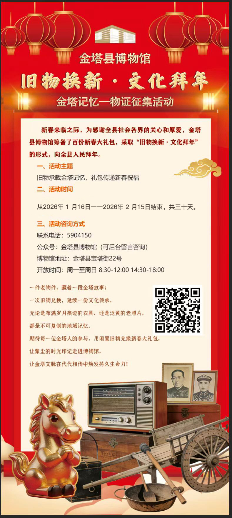 1768269091320984.png 图片1.png