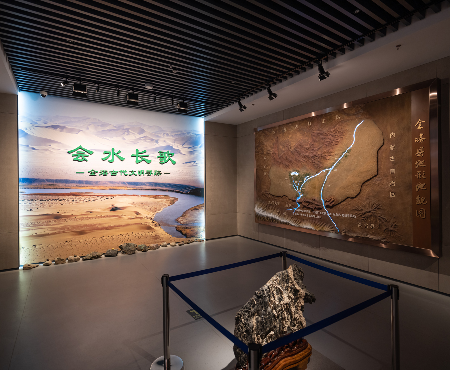 会水长歌--金塔古代文明寻踪