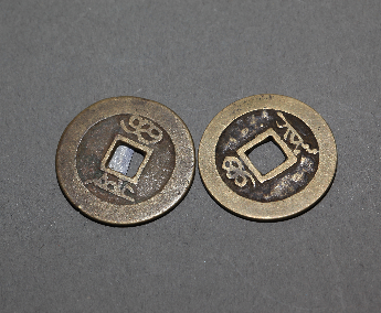 道光、嘉庆铜钱