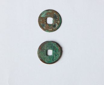 “道光通宝”铜币