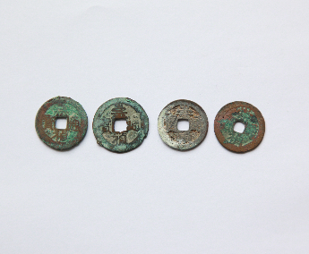 “崇祯通宝”铜币	