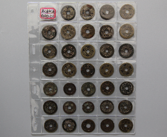 “康熙通宝”铜币